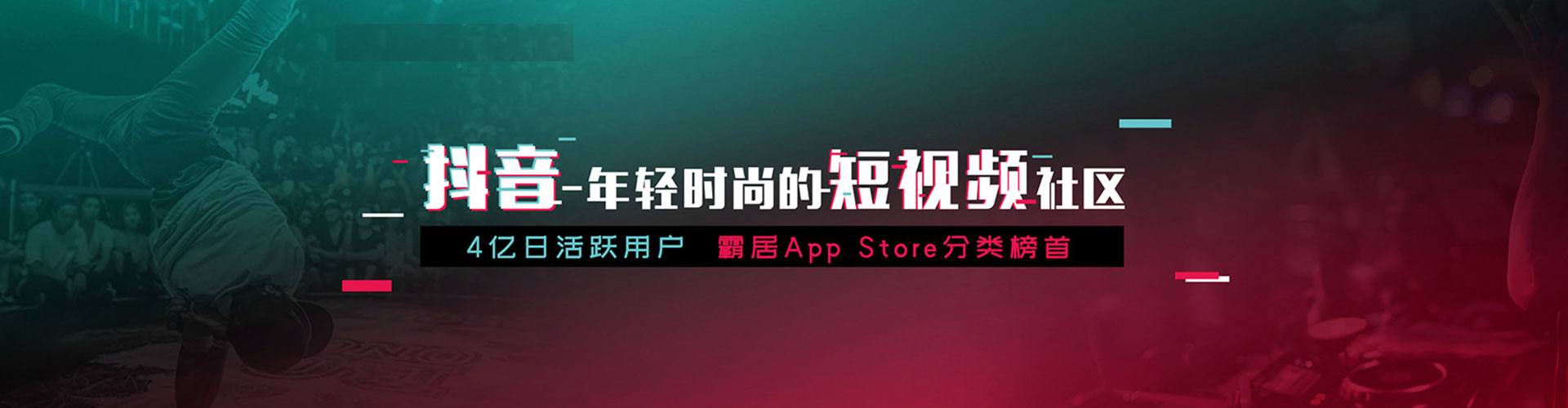 颍东百度竞价包年