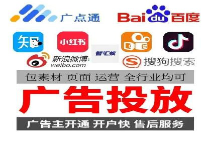 案例剖析：SEM关键词优化策略