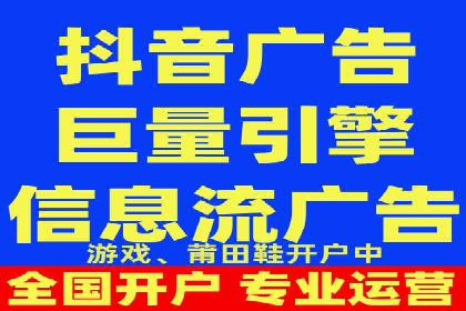 化妆品行业SEM托管服务，打造品牌营销新模式